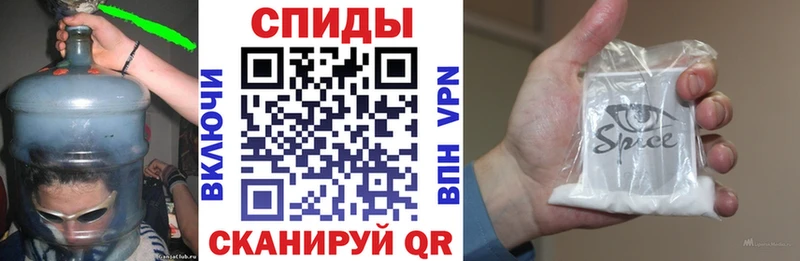 купить   Кинель  маркетплейс Telegram  БУТИРАТ Butirat 