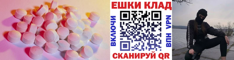 kraken ССЫЛКА  Кинель  ЭКСТАЗИ VHQ 