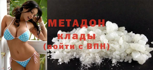 гидропоника Костерёво