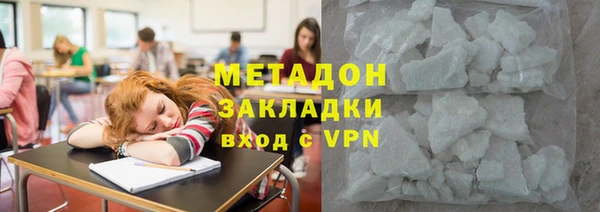 PSILOCYBIN Ладушкин