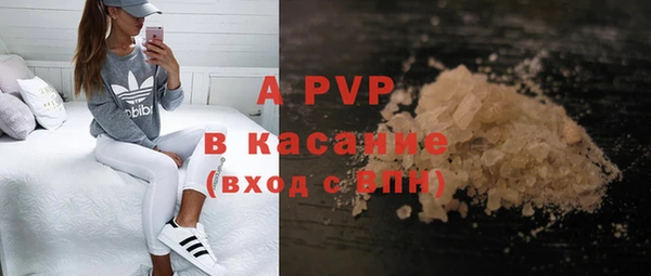 jwh Кодинск