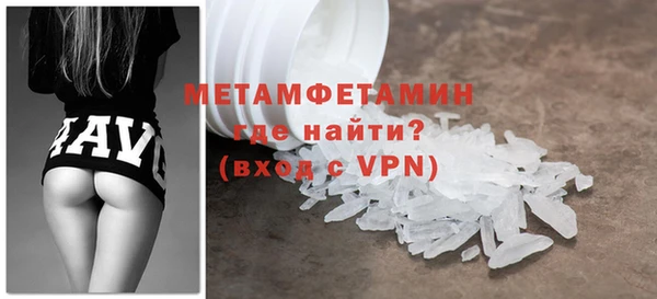 a pvp Рославль