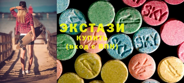 герыч Билибино