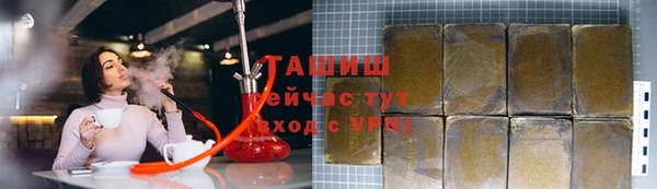 дживик Нея