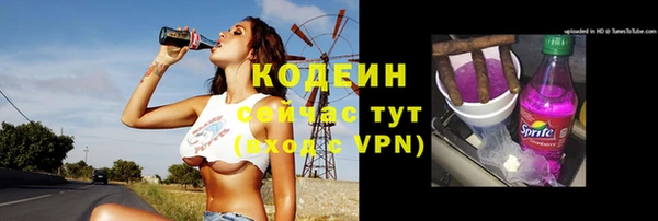 кокс Коряжма