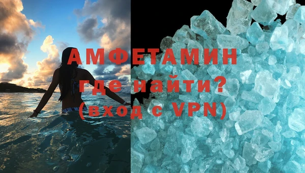 ECSTASY Михайловка