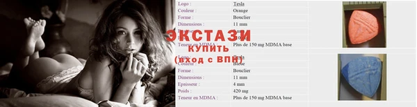 a pvp Рославль