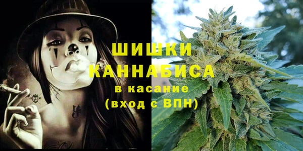 a pvp Рославль