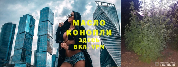 a pvp Рославль