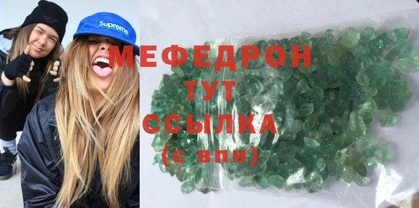 гашишное масло Бикин
