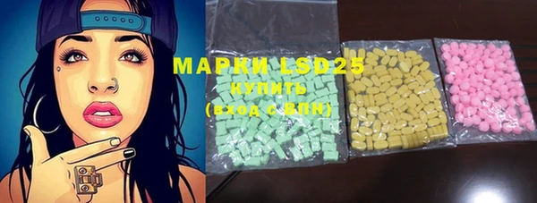 mix Нягань