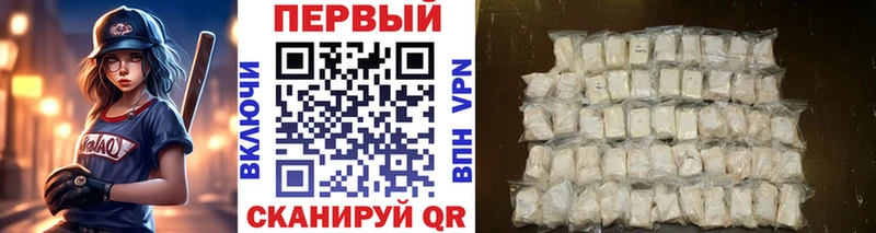 Метамфетамин Декстрометамфетамин 99.9%  магазин продажи наркотиков  Кинель 